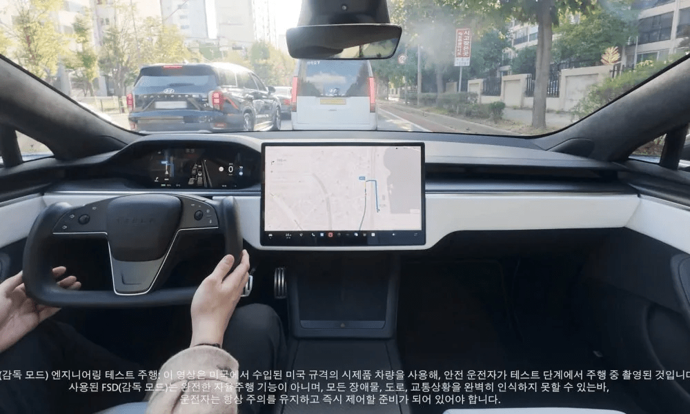 Tesla just did something in South Korea that no foreign carmaker has ever done