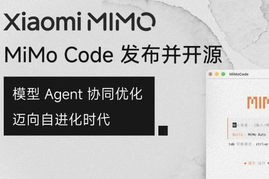 Xiaomi announces new AI coding agent that actually remembers what it was doing
