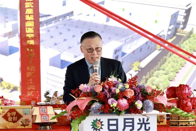 Taiwan OSAT firms gain from AI chip demand and foundry spillover