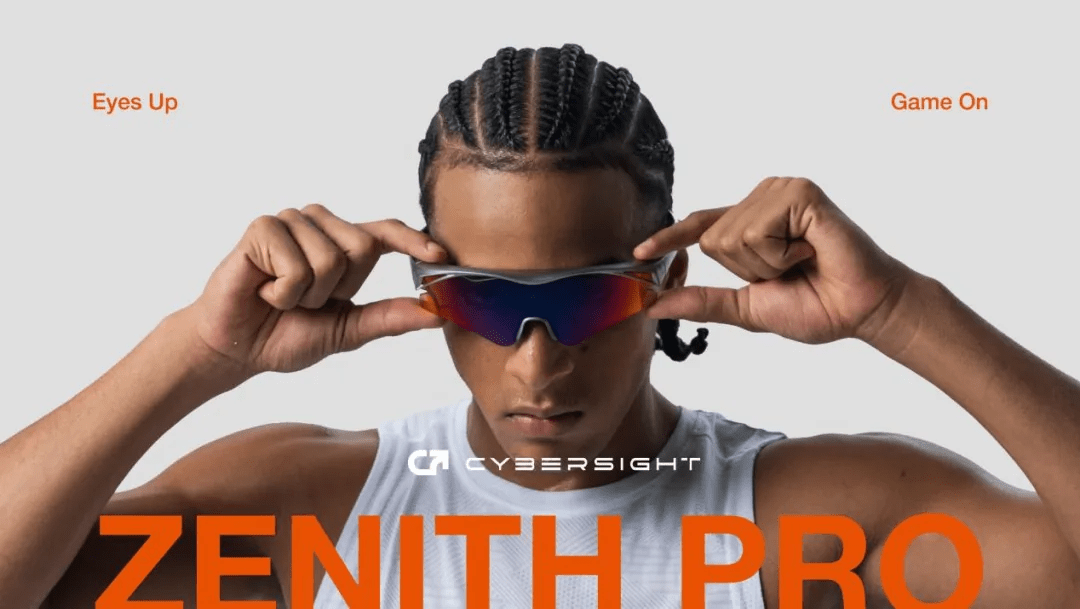 CYBERSIGHT Launches Zenith Pro, the World’s First and Lightest HUD Outdoor Sports Smart Display Glasses