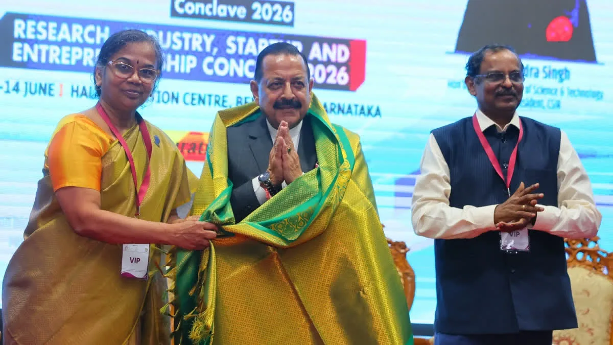 Indian-Crewed Lunar Landing By 2040: Union Minister Jitendra Singh Says Common Citizens Partners In India’s Scientific Journey