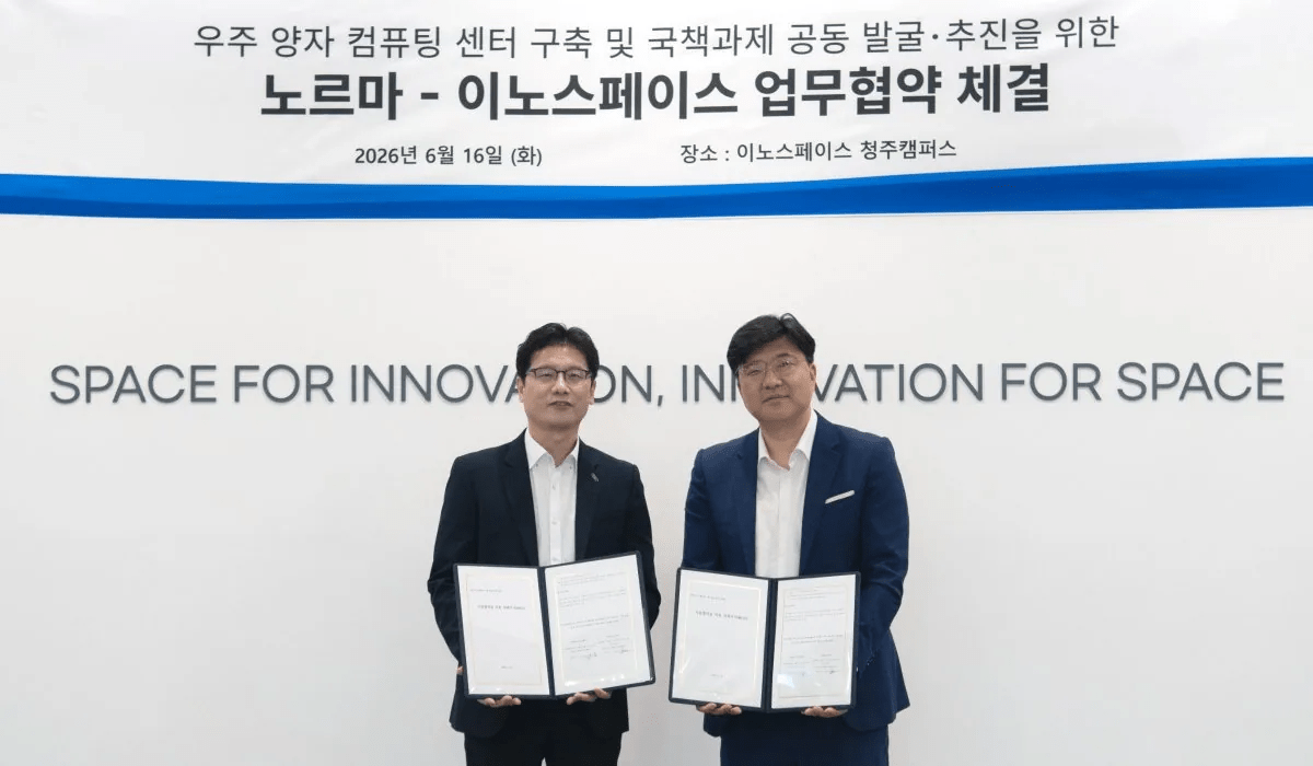 INNOSPACE and Norma Partner to Develop Space-Based Quantum Computing Infrastructure