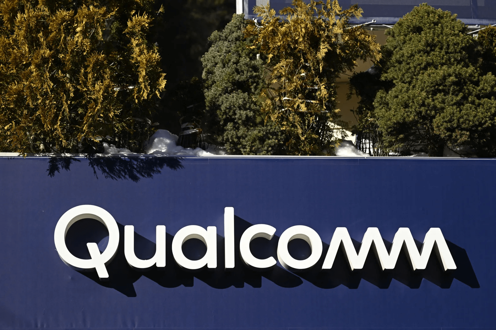 Qualcomm Launches Snapdragon START to Speed AI Smart Glasses to Market
