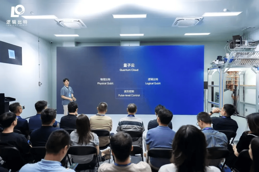 Logical Qubit Technology Unveils AGate Quantum Cloud Platform and Multi-Year Roadmap