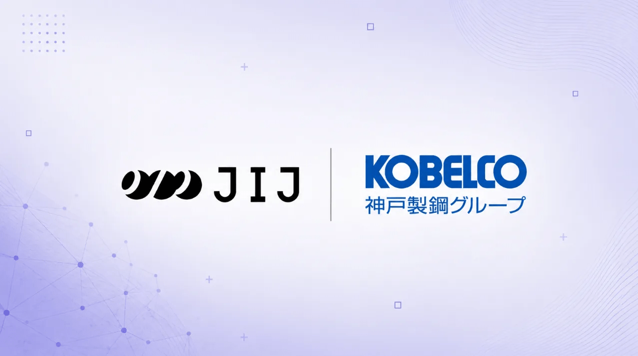 JIJ and Kobe Steel Sign Framework Agreement to Advance Quantum Computing Adoption