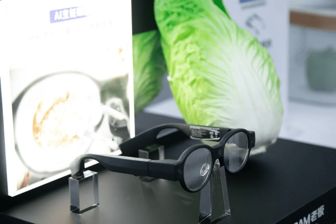 Microdisplay advances push AR glasses closer to mainstream adoption