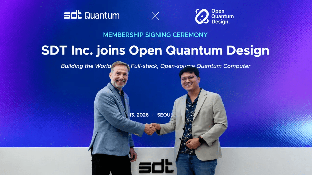 SDT Joins Canadian Non-Profit Open Quantum Design as Official Manufacturing Partner