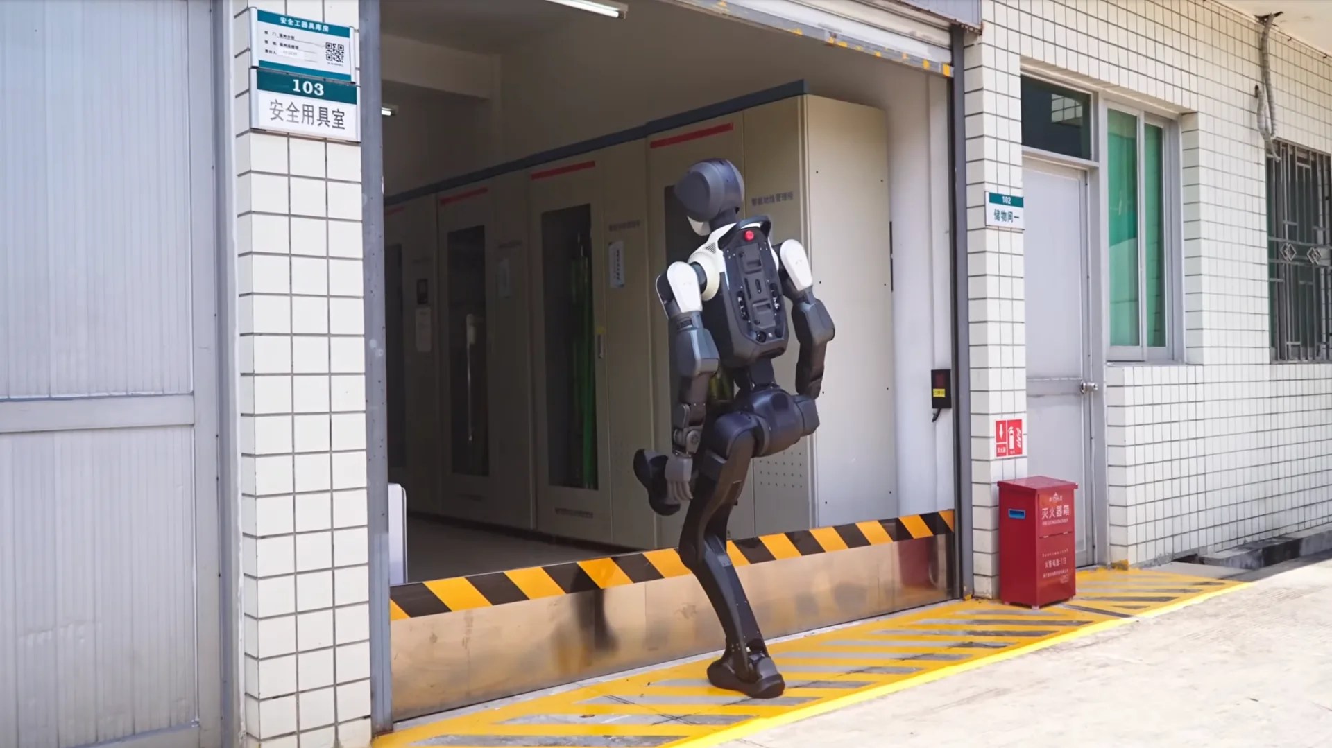 DEEP Robotics DR02 Conquers Outdoor Stairs as China’s Humanoid IPO Race Accelerates