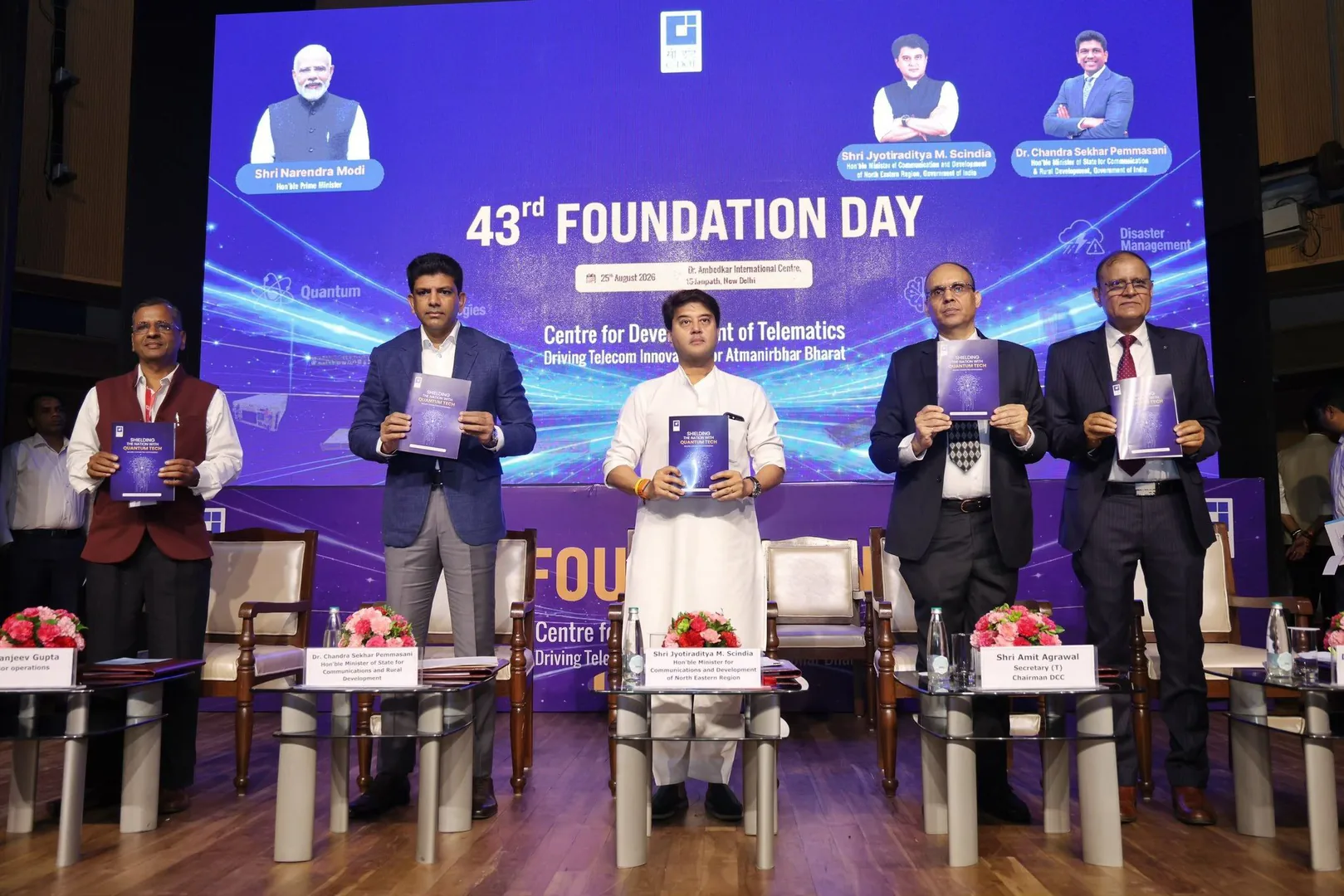 India’s C-DOT Unveils 14 Indigenous Quantum Products During 43rd Foundation Day