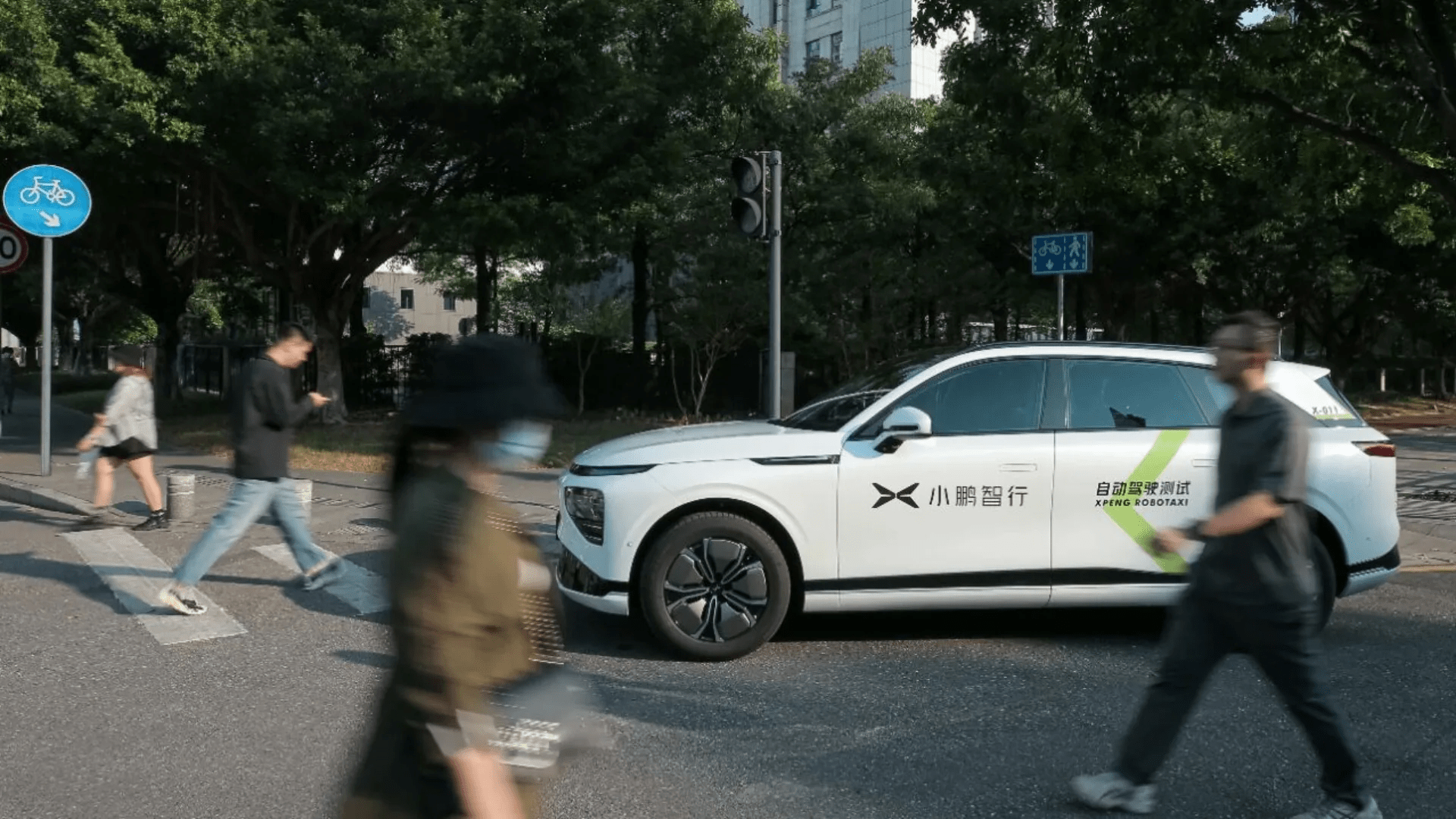 Gasgoo Daily: XPeng Targets Driverless Robotaxis in 2027; Leapmotor, FAW Group Deepen Strategic Partnership; Gotion H1 Profit Jumps 278%