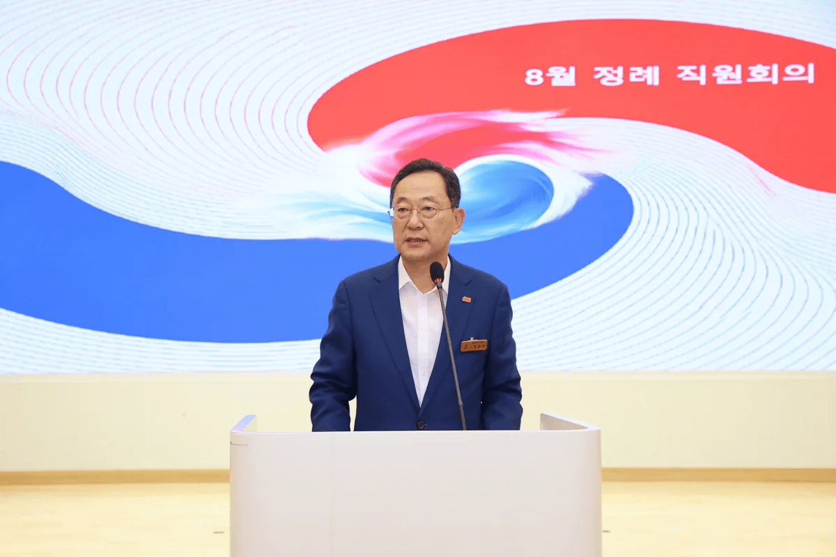 Haenam Lands AI Computing Center Projected to Generate 6.4 Trillion Won