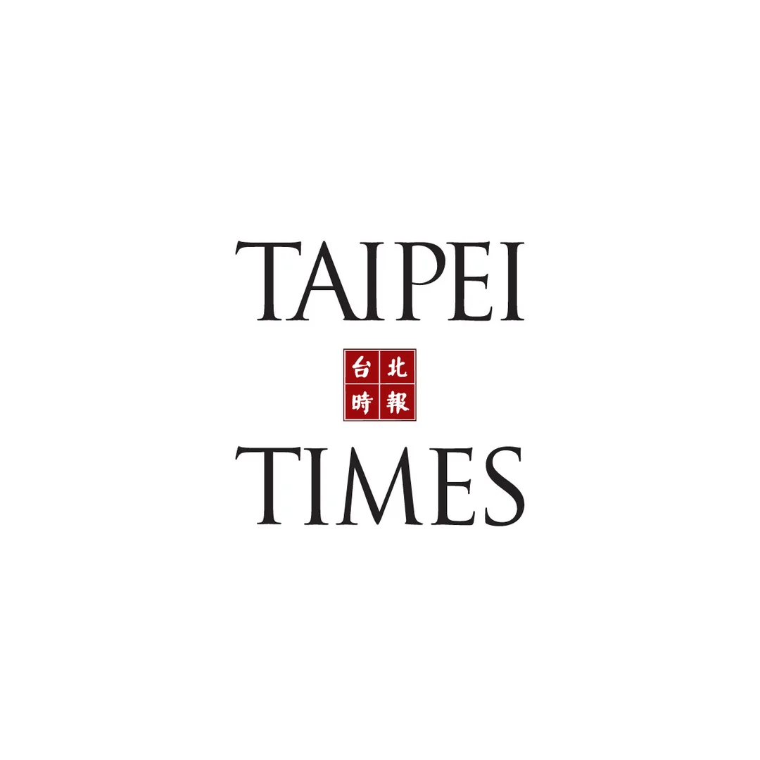 EDITORIAL: Taiwan draws tech leaders closer