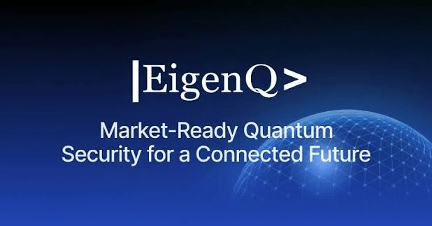 EigenQ and Silicon Valley Acquisition Corp. Secure $45M Committed Convertible Financing Ahead of $3B SPAC Merger