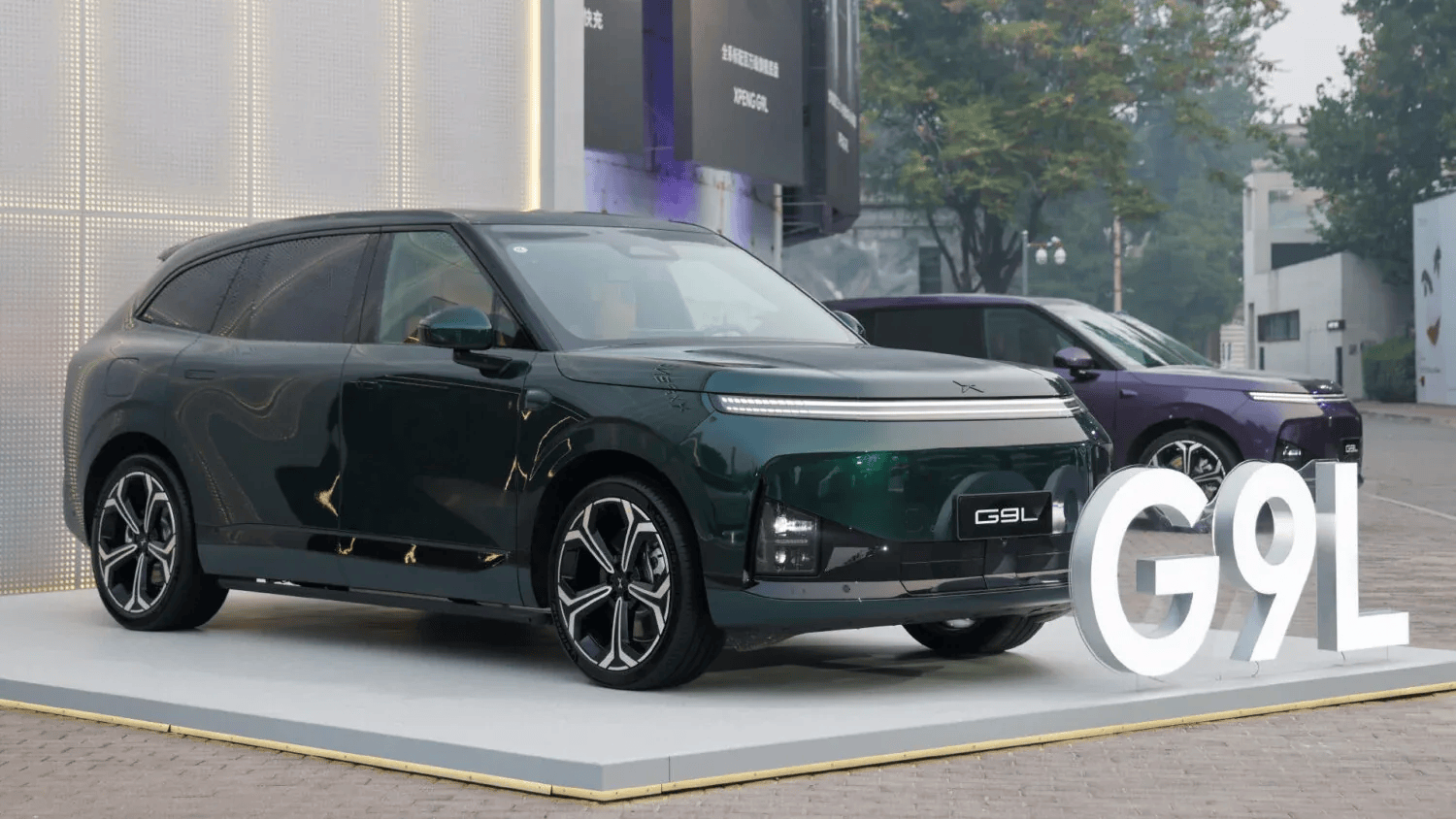 Xpeng G9L 5.1-meter SUV to reach global market at the Paris Auto Show