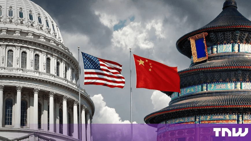 GlobalFoundries reportedly sees strong demand for Chinese optical modules