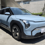 Kia PH Brings EV3 to Shake Up Compact Electric Crossover Market