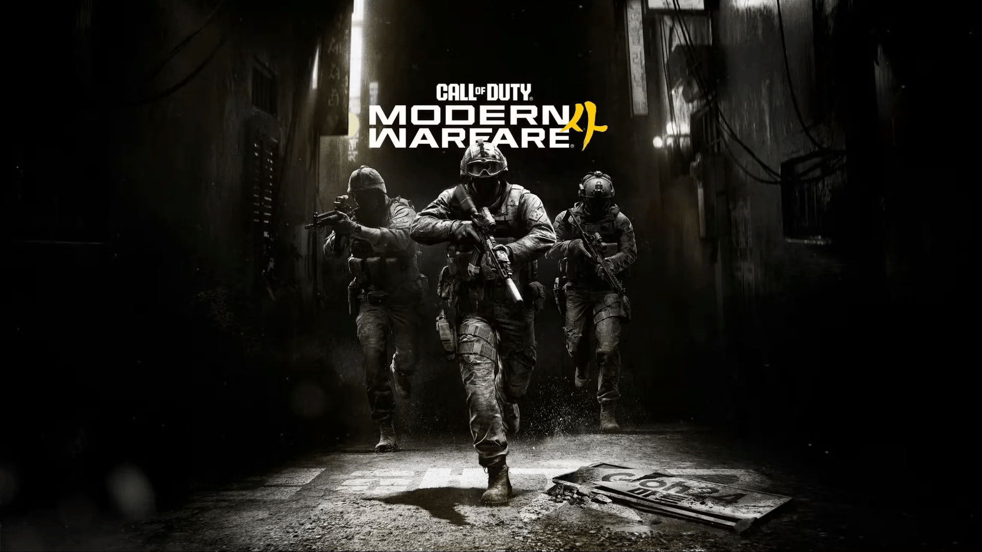 Modern Warfare 4 isn’t going to waste your 2XP tokens in the lobby