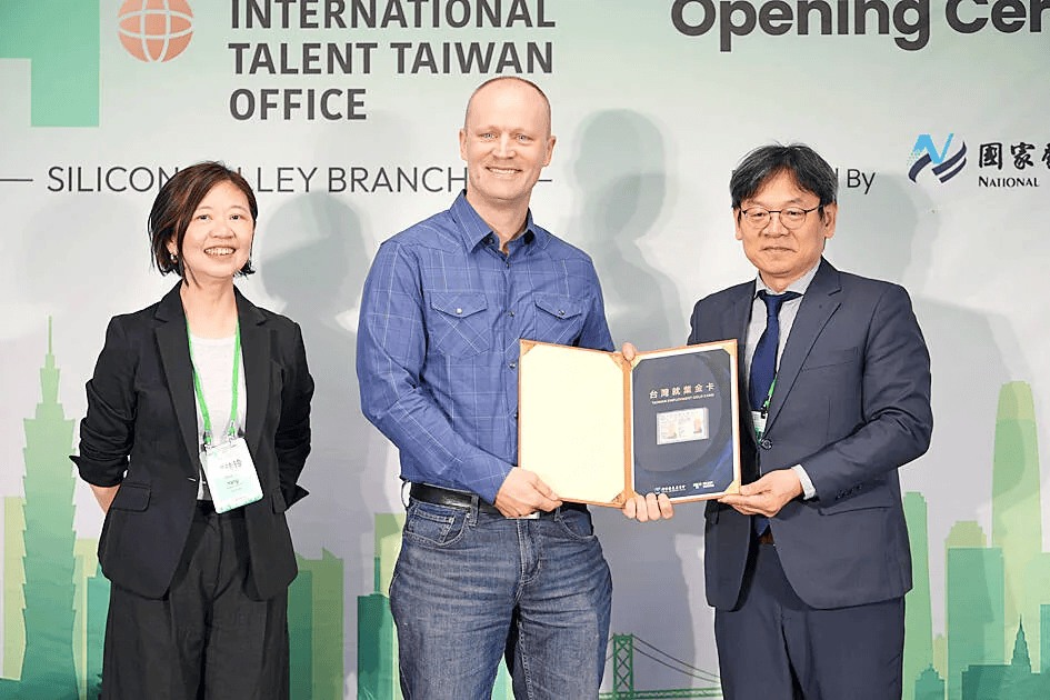 Taiwanese recruiters host event in US