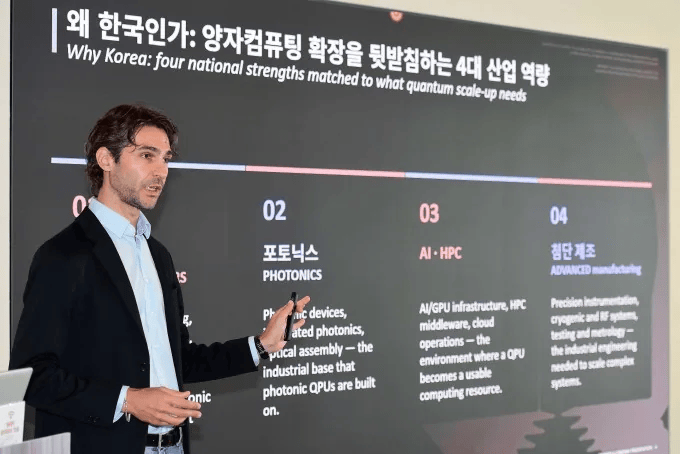 Quandela Establishes South Korea as Asian Hub for Photonic QPU Manufacturing and Hardware R&D