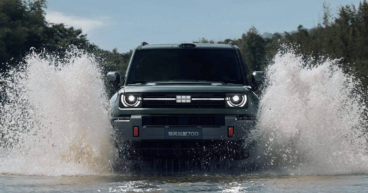 Geely’s new EV flex revealed