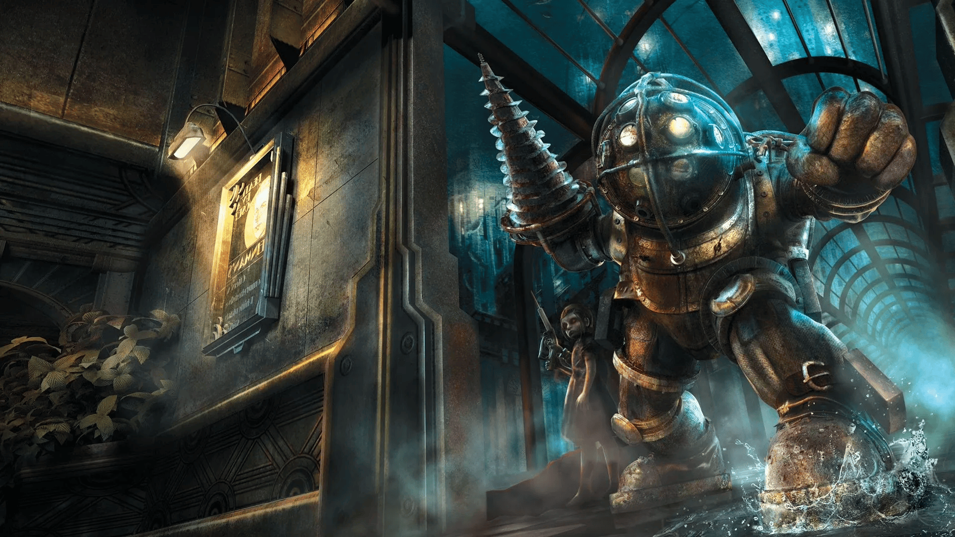 Nearly 20 years later, Guillermo del Toro finally confirms old BioShock movie rumors