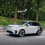 XPENG names robotaxi service XPENG YOYO, moves toward public trials