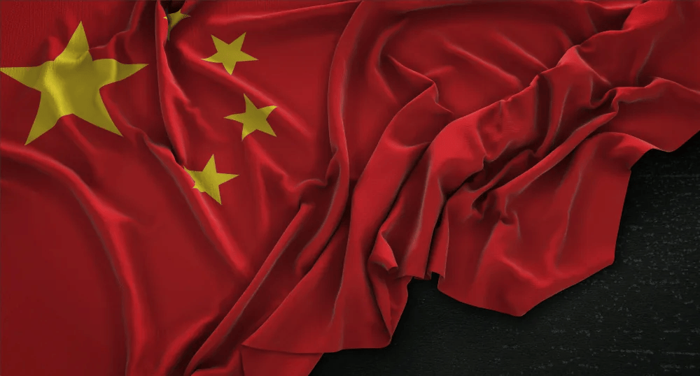 China outlines policy priorities for quantum technology, AI, and the digital economy