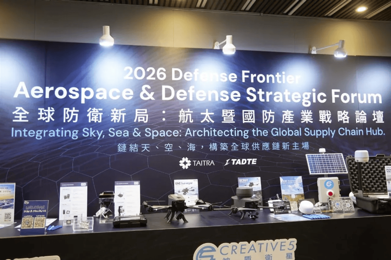 System integration emerges as Taiwan’s next drone industry edge for defense scale-up