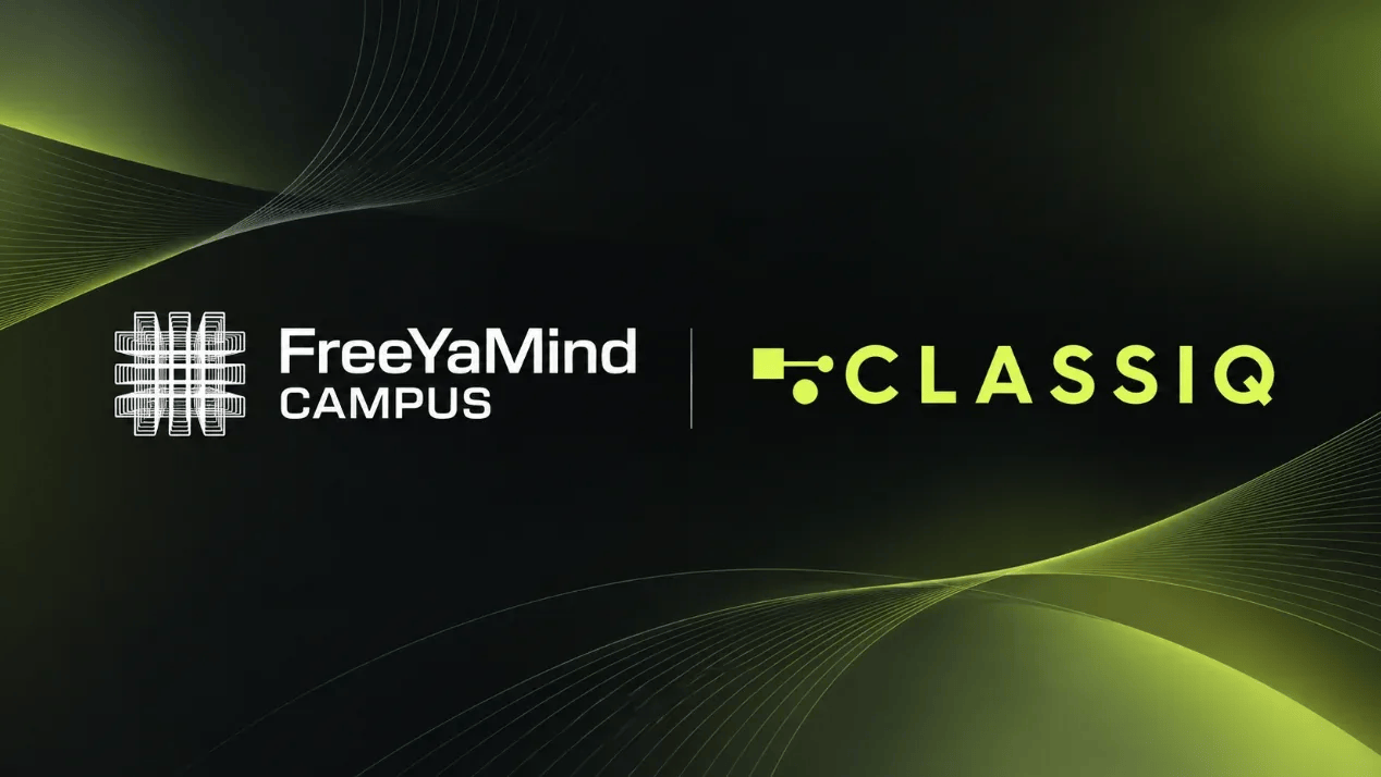 Classiq and FreeYa Mind Campus Partner on Quantum Computing in Romania