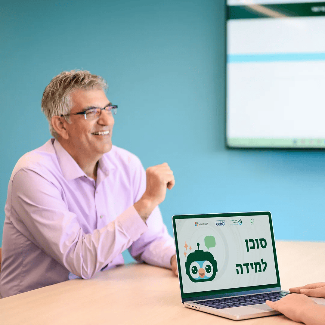 Missed a lecture? This AI agent at Bar-Ilan University helps students catch up