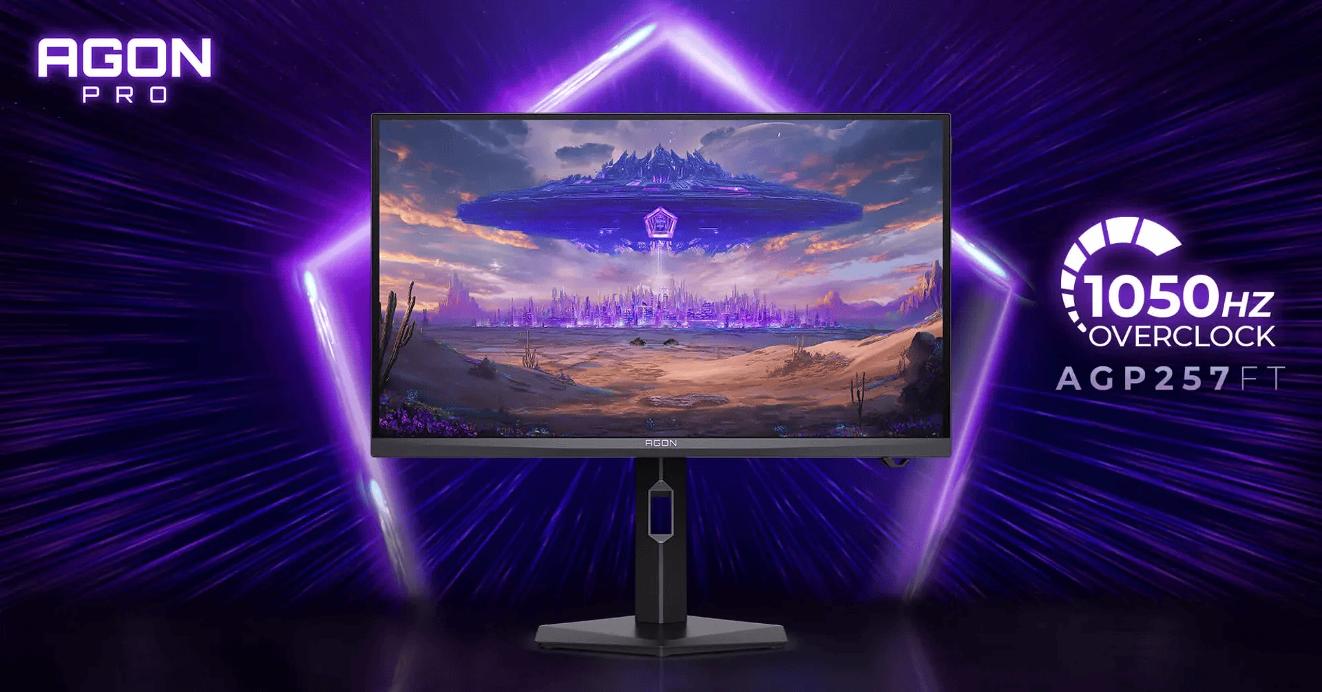 AOC Agon Pro AGP257FT hits 1,000Hz, overclocks to 1,050Hz, launches next year