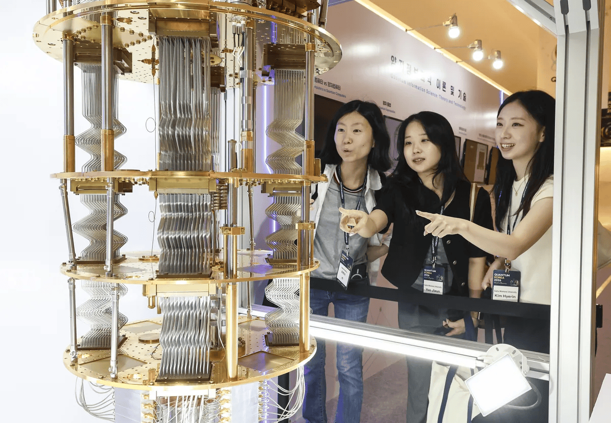 South Korea Launches Nationwide Open Quantum Testbed Expansion Led by KT and SK Broadband