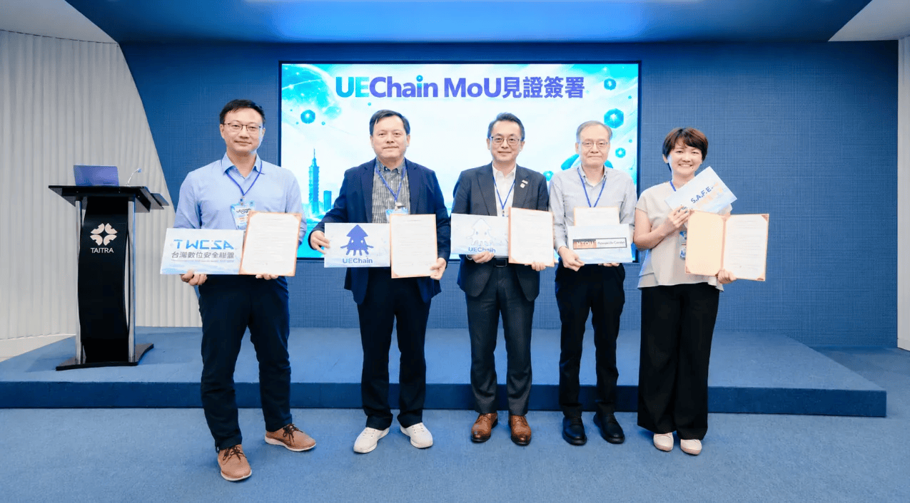 DataBrushing.AI Launches UEChain for Data Verification and Trust