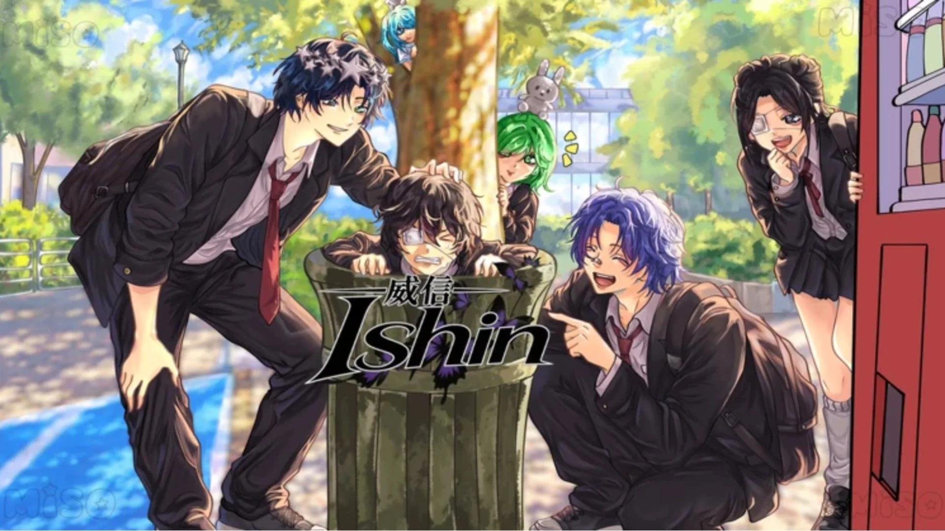 All Ishin codes (October 2026) and how to redeem them for Rerolls and Yen