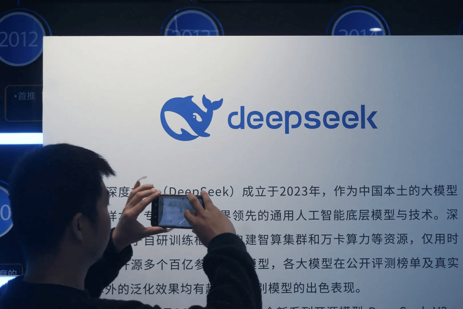 Are the US and China really in an AI “race”?