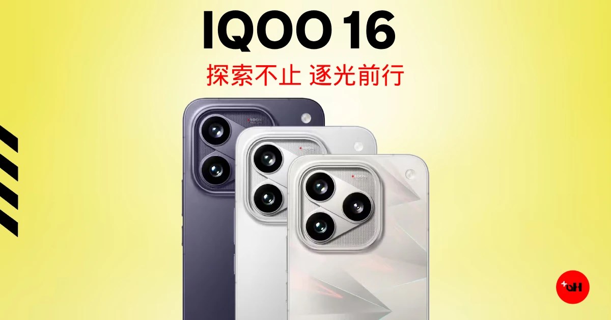 Following the announcement of launch dates for the latest flagship OPPO Find X10 series in the coming weeks, iQOO is also preparing to launch its next flagship smartphone, the iQOO 16. The phone will feature a stunning and unique design available in three colors; additionally, there is a possibility that iQOO might launch a tablet alongside it. iQOO 16 Set to Launch in September: Colours Revealed iQOO’s flagship smartphone is set to make a spectacular entry into the Chinese market, bringing great news for the many buyers who have been eagerly waiting to experience it; they will be able to purchase the device immediately after the launch event. Along with the design, the impressive colorways have also been revealed: 'Chasing Light' (featuring a shifting light effect), 'Legend' (with a light-and-shade back panel), and 'Dark Grey Track' (with a matte finish). These options make the iQOO smartphone a compelling choice—one that will also help users boost their image within their circle of friends. iQOO 16 Specifications: Key Details Uncovered The iQOO team is working diligently on an upcoming flagship device—the iQOO 16—which promises to deliver exceptional gaming and performance alongside a standout display. By combining 2K resolution with a 165Hz refresh rate, the same iQOO 15 aims to significantly enhance the user experience; this combination ensures sharper images and text, as well as higher frame rates during gaming. The brand intends to outperform competitors in the fierce Chinese market by offering superior specifications. Flagship smartphone iQOO is set to launch the iQOO 16, featuring Samsung Display's M16 luminescent OLED material and the new 2K LEAD 2.0 technology. The display supports a manual peak brightness of 1,100 nits and a peak brightness of 2,800 nits, ensuring that content remains bright and clear even under direct sunlight outdoors. To enhance performance, the iQOO 16 smartphone is expected to feature Qualcomm's upcoming flagship Snapdragon chipset, which will be unveiled to users during the Snapdragon Summit on September 22. Equipped with advanced cooling systems, the device is designed to deliver a superior experience even under heavy gaming loads, effectively positioning the iQOO 16 as a dedicated gaming phone. The teaser reveals a significantly improved camera design, featuring a triple 50-megapixel rear camera setup that includes a telephoto lens with 3x optical zoom. To ensure long-lasting usage, the iQOO team has equipped the device with an 8,500mAh battery and 100W fast charging capabilities; these features will play a crucial role during gaming and mobile video editing, especially given that the device runs on OriginOS 7. iQOO smartphones have consistently delivered a superior gaming experience, and the iQOO 16—powered by its advanced processor—is set to elevate mobile gaming even further. It will also prove highly useful for tasks like Instagram video editing, making it an excellent choice for content creators and power users who demand a smooth, uninterrupted experience. Following its launch in China, iQOO will introduce the iQOO 16 in India, and we look forward to reviewing the real-world performance it offers to users.