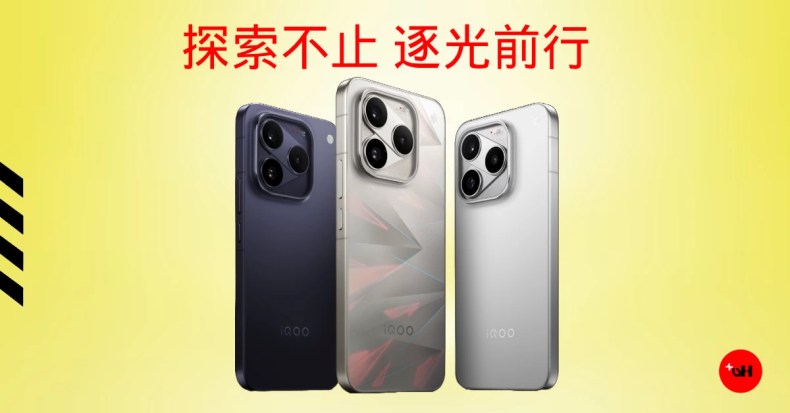 iQOO 16 Specifications: Key Details Uncovered