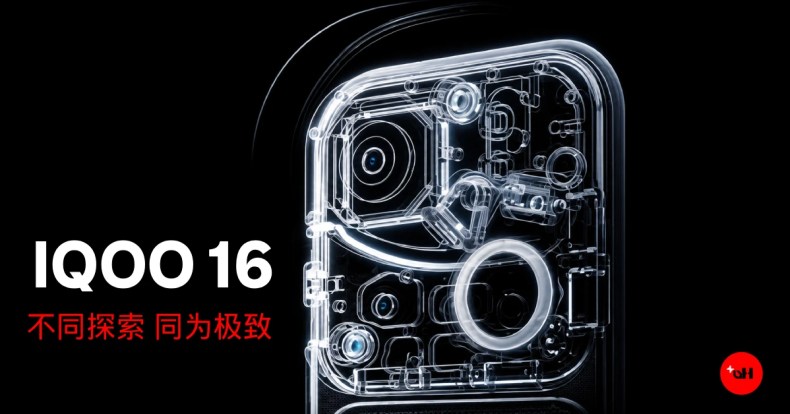 iQOO 16 Is Launching This Month in China: What We Know So Far 