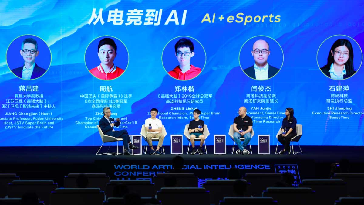 SenseTime Gathers Global Innovators to Explore an AI-Powered Future