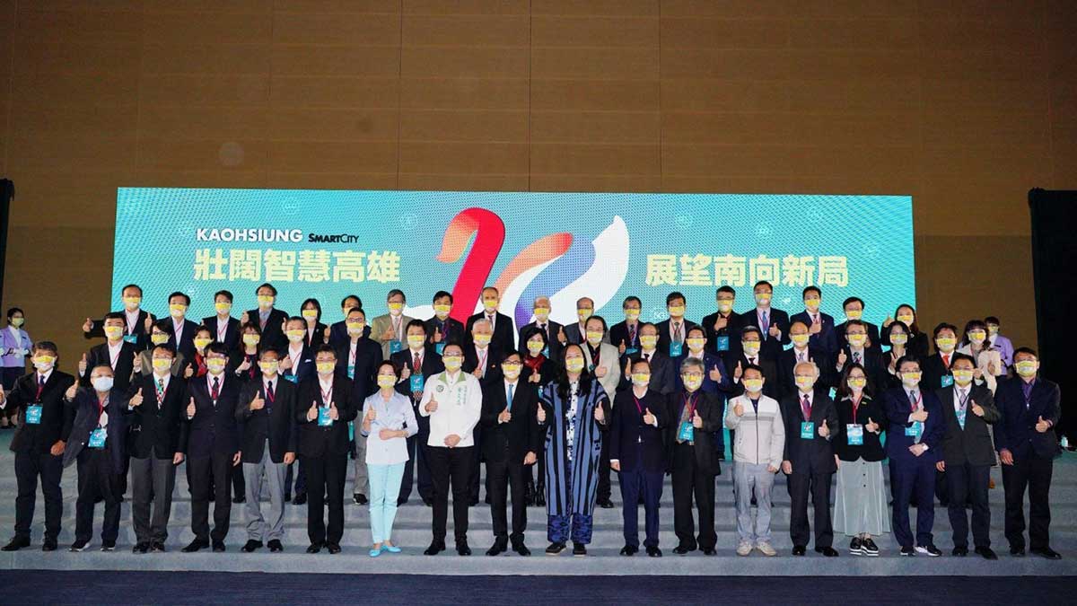 Kaohsiung City aims to become the New Southbound gateway by building its 5G Smart City