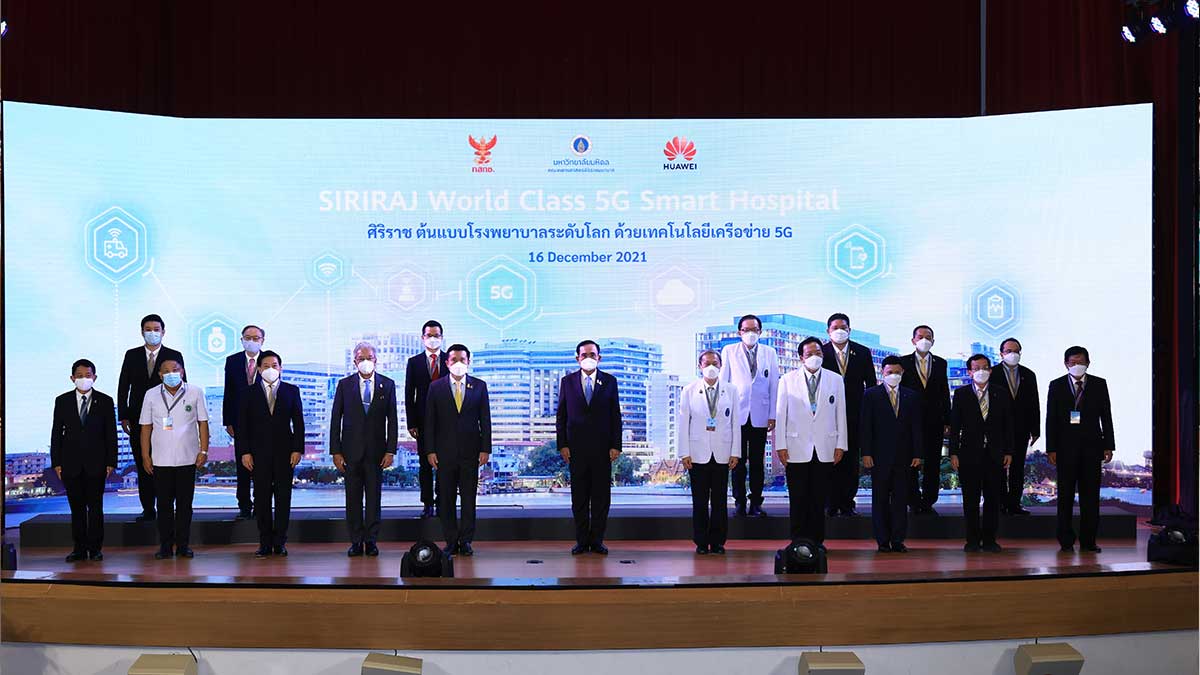 Thailand launches ASEAN’s First 5G Smart Hospital