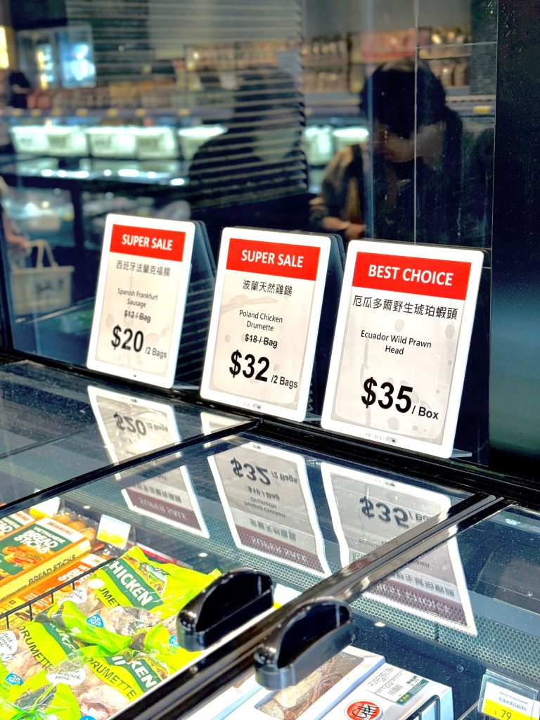 A4 size Eink display for promotion items epaper ESL