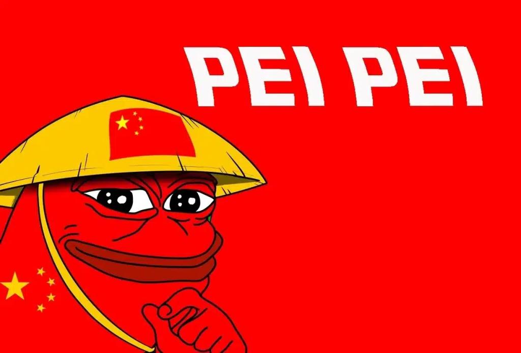 Top 6 memecoins em alta para ficar de olho em julho 6 PEIPEI