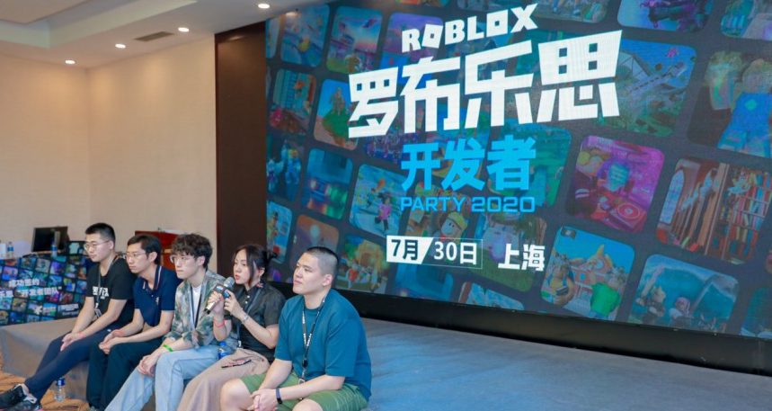 Two Years After Pausing Service Roblox China Cuts A Small Number Of Roblox China 