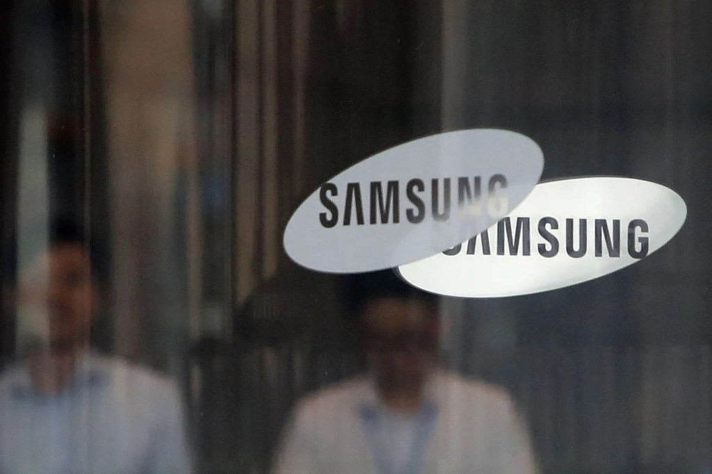 Labor unrest at samsung may worsen memory chip supply issues