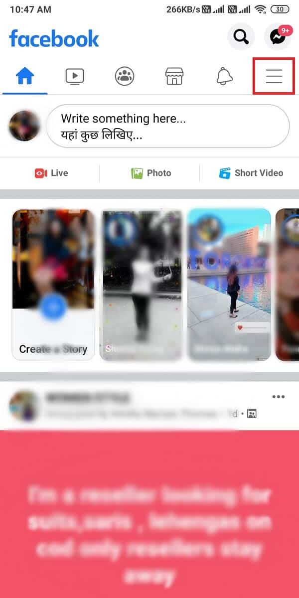 How to fix facebook dating not showing up on facebook app · first: How To Fix Facebook Dating Is Not Working 2021 Techcult