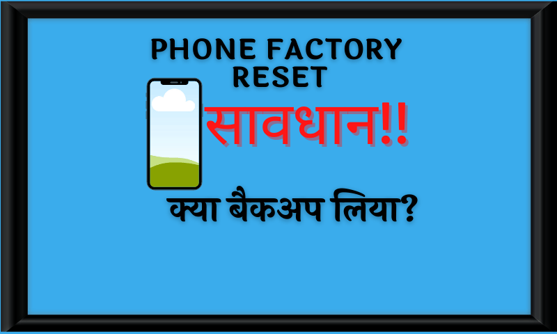 Phone factory reset thumbnail