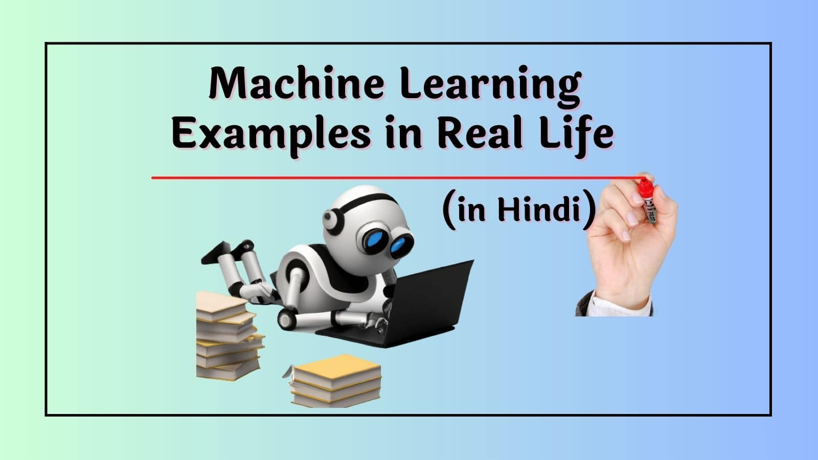 Machine learning examples in real life