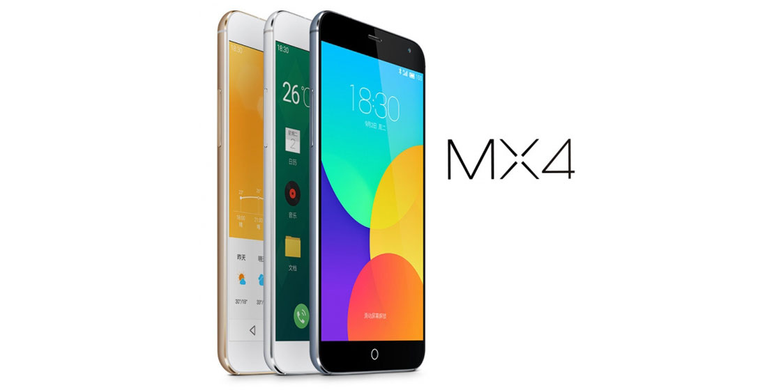 meizu mx4