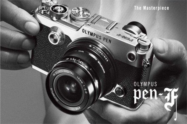 Olympus PEN-F
